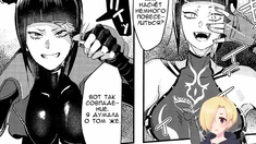 The Room W Juri Can't Escape From Without Having ♥♥